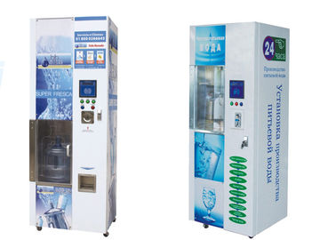 Zona de relleno del RO de RO-300B sola de la máquina expendedora serial de la bebida disponible