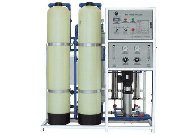 Purificador del agua del RO de 2 etapas con FRP pre - filtre el tanque, equipo del tratamiento de aguas del RO 300LPH